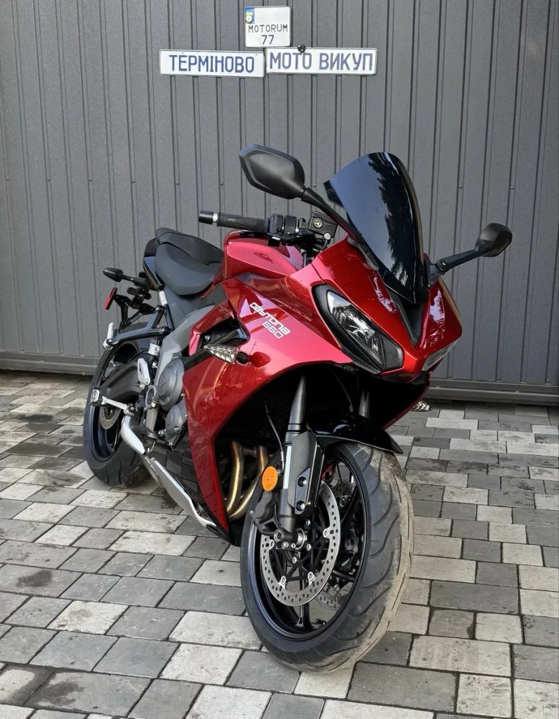 Triumph Daytona 660 доставка обмін — фото 3