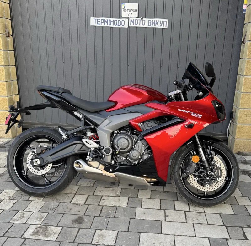 Triumph Daytona 660 доставка обмін — фото 5