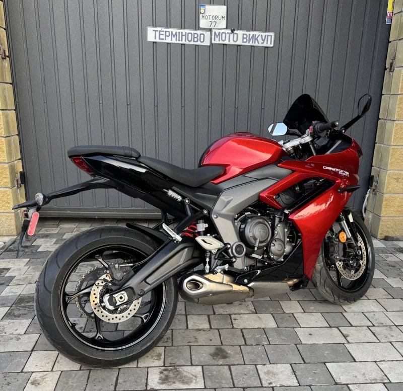 Triumph Daytona 660 доставка обмін — фото 6