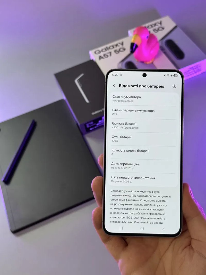 0 циклів‼️ Samsung Galaxy s25 fe 256 ГБ 100% акумулятор європейська версія дві сімки фізичні SM-S731B/DS — фото 5