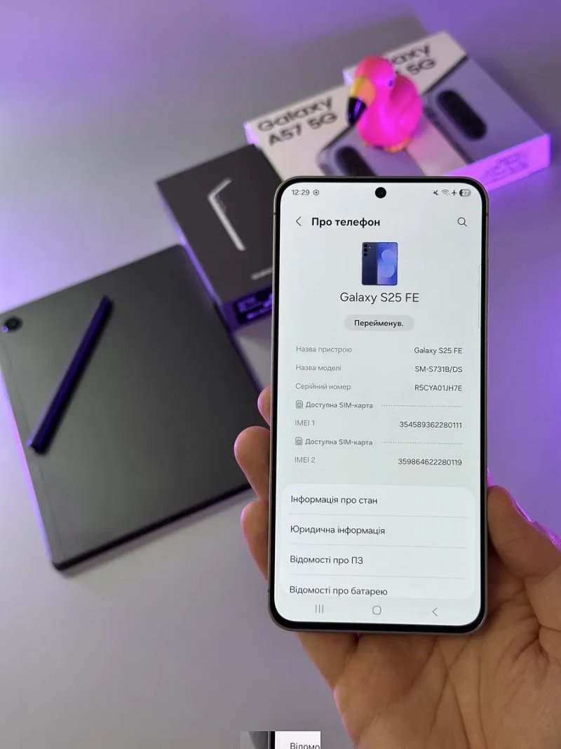 0 циклів‼️ Samsung Galaxy s25 fe 256 ГБ 100% акумулятор європейська версія дві сімки фізичні SM-S731B/DS — фото 6