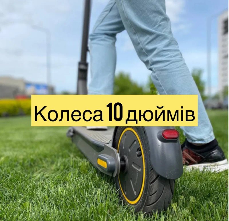ЦІНУ ЗНИЖЕНО | Електросамокат ЗАПАС ХОДУ 60КМ / Гарантія / НОВИЙ — фото 2