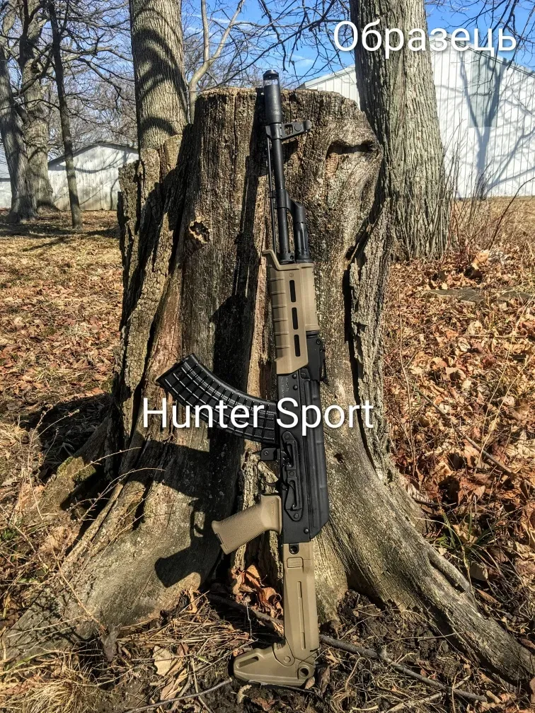 Цівка Magpul USA MOE Hand Guard для АК-74 АКМ, цевье Оригінал MAG620 — фото 4