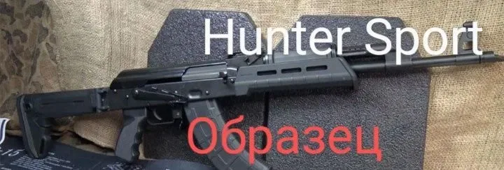 Цівка Magpul USA MOE Hand Guard для АК-74 АКМ, цевье Оригінал MAG620 — фото 5