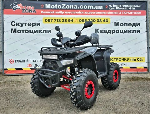 Tundra 150-1 NEW 2026р. Red Квадроцикл |Гарантія| Оновлений!