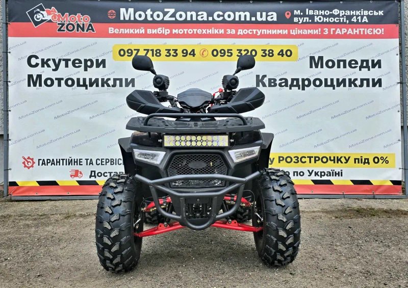 Tundra 150-1 NEW 2026р. Red Квадроцикл |Гарантія| Оновлений! — фото 2