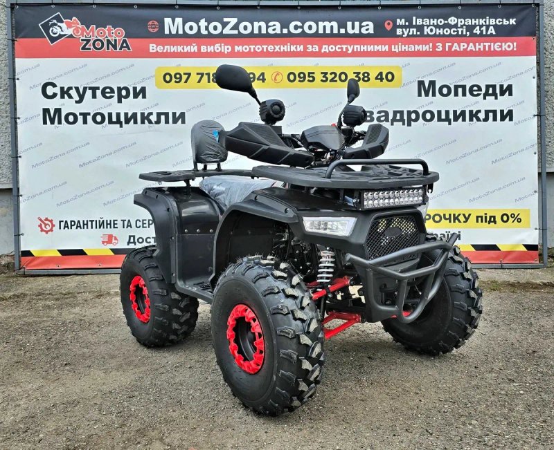 Tundra 150-1 NEW 2026р. Red Квадроцикл |Гарантія| Оновлений! — фото 3