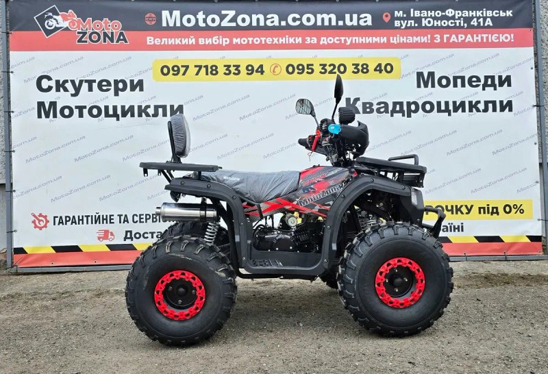 Tundra 150-1 NEW 2026р. Red Квадроцикл |Гарантія| Оновлений! — фото 4