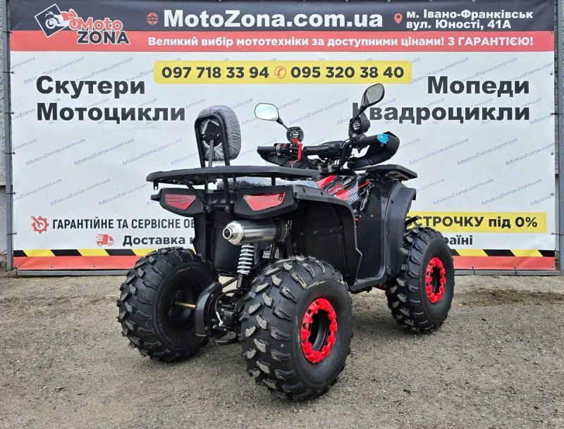 Tundra 150-1 NEW 2026р. Red Квадроцикл |Гарантія| Оновлений! — фото 5