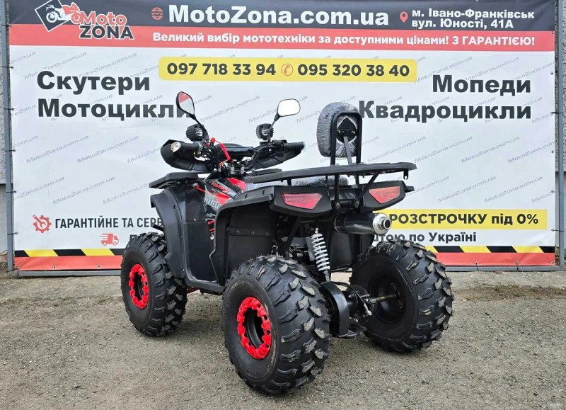 Tundra 150-1 NEW 2026р. Red Квадроцикл |Гарантія| Оновлений! — фото 6