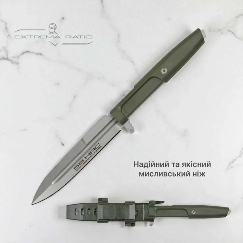 Туристичний мисливський ніж Extrema Ratio Requiem Green 23.8см,тактичний похідний ніж з гравіюнням Extrema Ratio,пластикові ножни з кріпленням MOLLE — фото 7