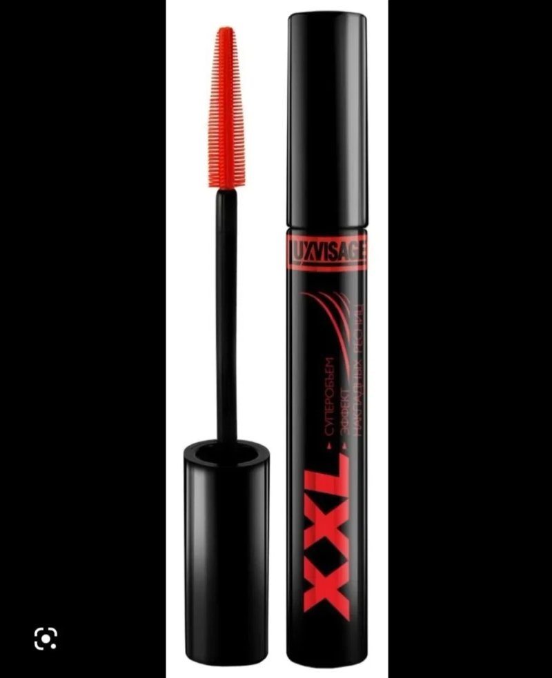 Туш для вій luxvisage XXL. Эфект накладних вій. Білоруська. — фото 6