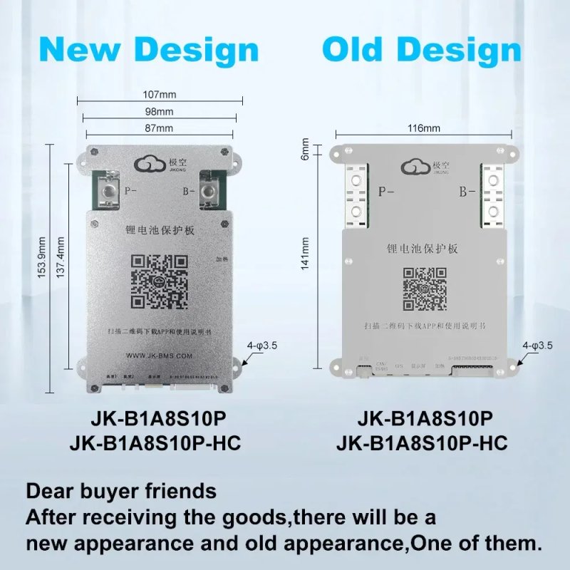 У наявності! JK BMS B1AS810P, BD4A8S-4P JiKong — фото 2