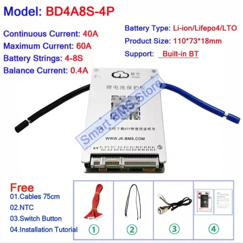 У наявності! JK BMS B1AS810P, BD4A8S-4P JiKong — фото 6