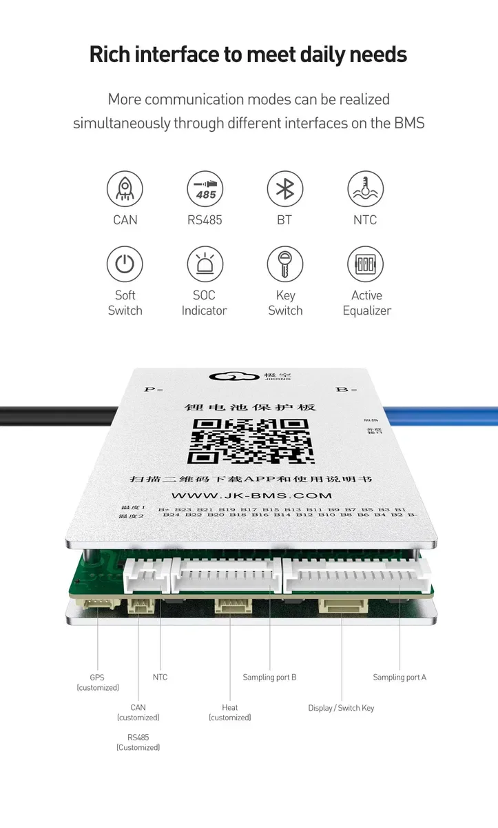 У наявності! JK BMS B1AS810P, BD4A8S-4P JiKong — фото 8