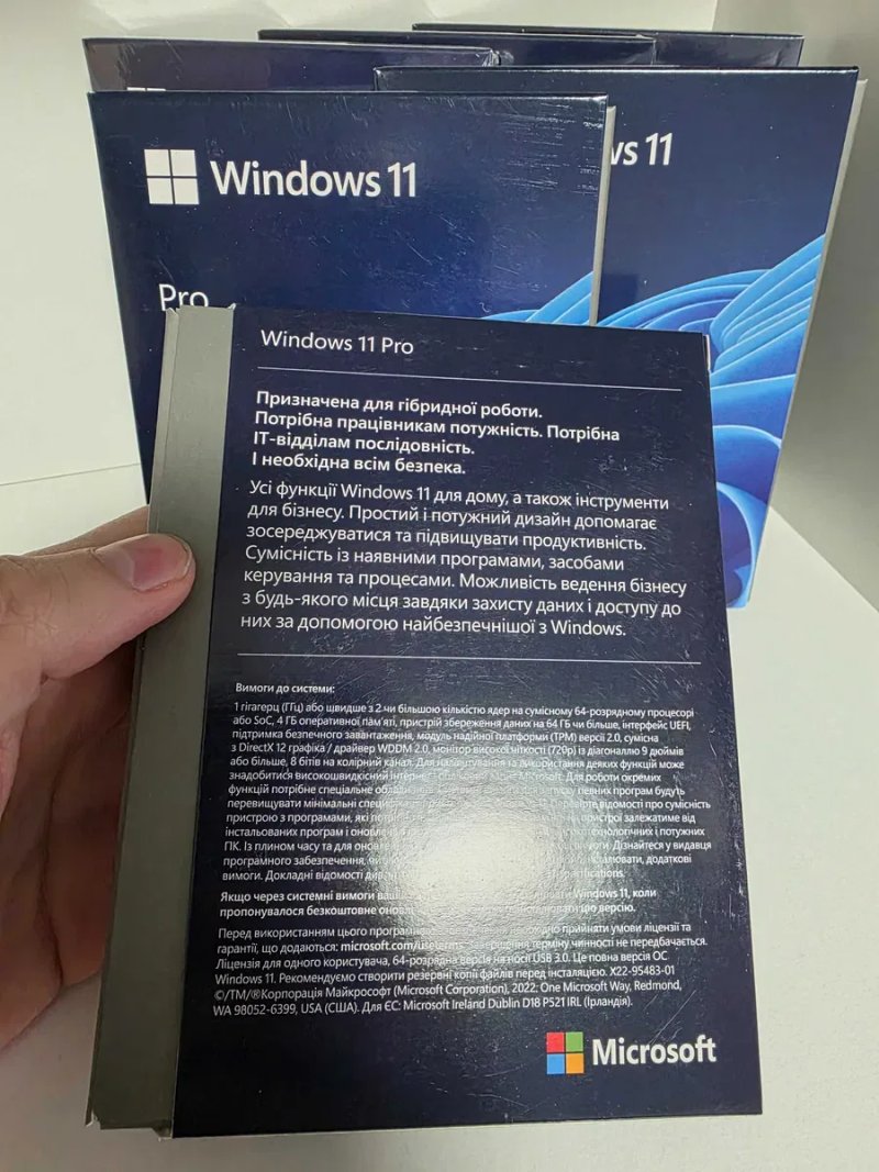 UA | BOX Windows 11 Pro USB UA | Боксова Оригінальна Активація Віндовс — фото 3