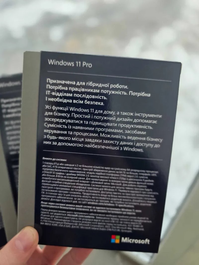• UA Windows 11 Pro • УКР Виндовс 11 Про BOX Боксова Коробка Лицензия — фото 3