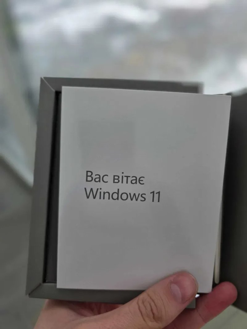 • UA Windows 11 Pro • УКР Виндовс 11 Про BOX Боксова Коробка Лицензия — фото 6