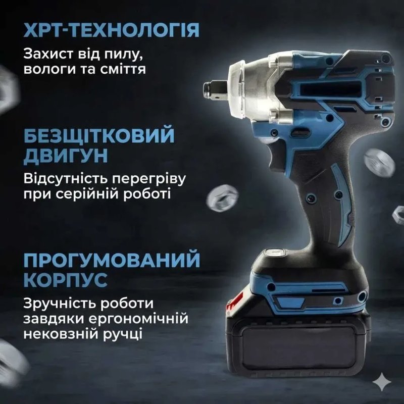 Ударний акумуляторний гайковерт Makita 48V з 2 АКБ, кейс арт.1542 — фото 3