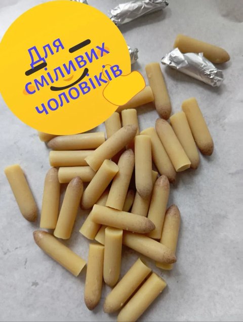 Ультра - Форте Прополісу в свічках в 5 разів більше