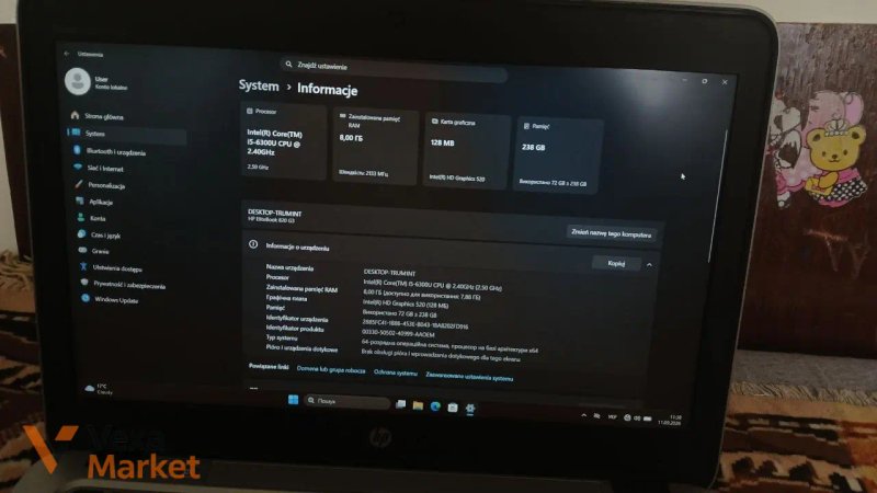 Ультрабук HP EliteBook 820 G3 — фото 3