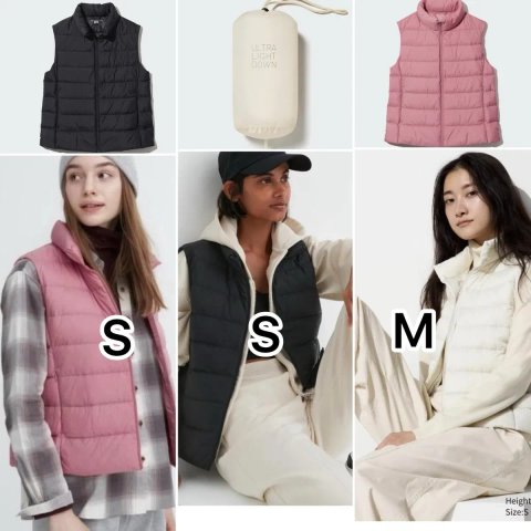 Ультралегка тепла пухова жилетка Uniqlo складається у мішечок XS, S, L