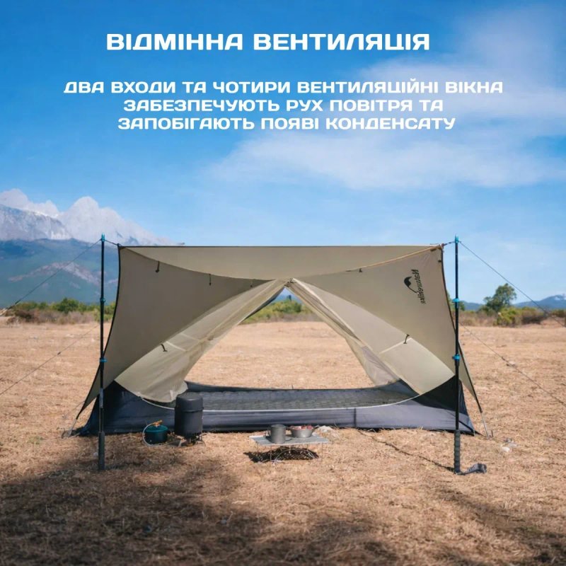 Ультралегкий двомісний намет Naturehike Mongar 2 UL 15D/ палатка — фото 6