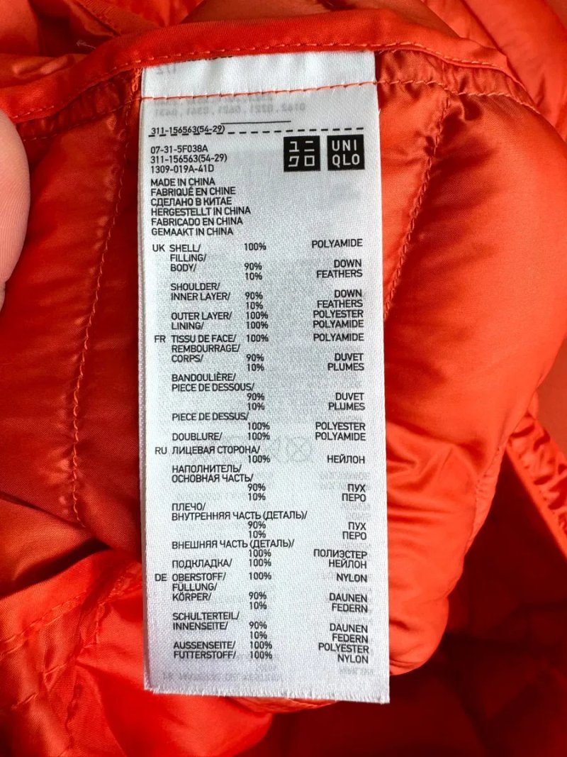 UNIQLO DOWN оригінал чоловіча легка пухова жилетка безрукавка куртка розмір XL — фото 6