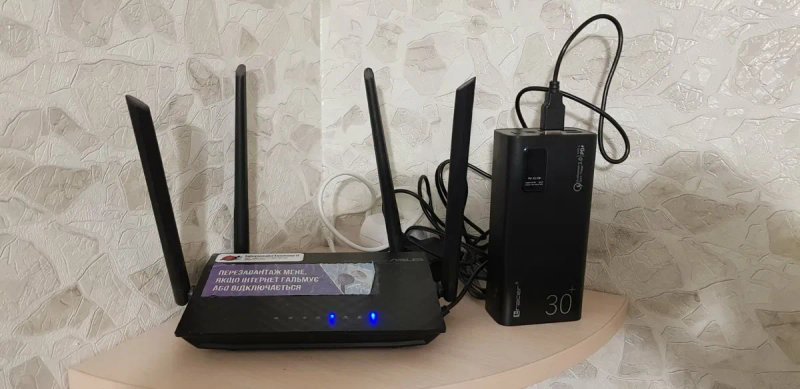 USB to DC 12V з тригером 5V→12V (5.5×2.1 мм) кабель для роутера від повербанка — фото 6