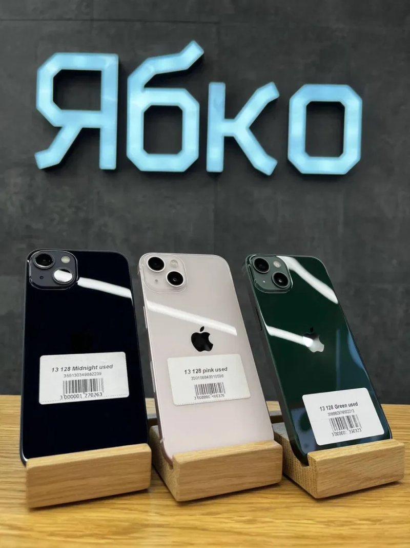 Used iPhone 13 128/256 GB купуй у Ябко Рів‘єра — фото 2