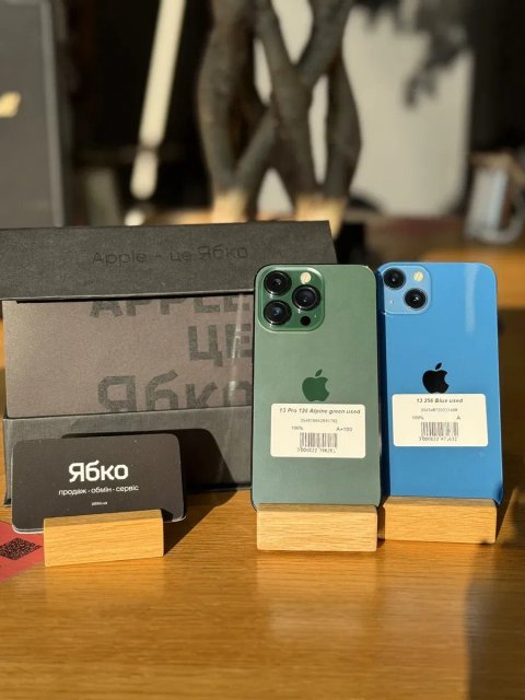 USED IPhone 13/13mini/13Pro/13ProMax купуй в Ябко!