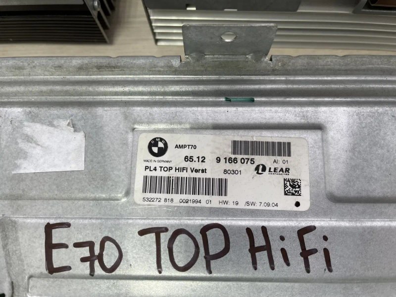 Усилитель музыки HiFi Top HiFi BMW X5 E70 F15 F16 Хай Фай БМВ Х5 Е70 — фото 2