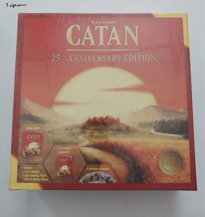 УЦІНКА! Квиток на потяг Європа також є Catan Катан Діксіт Азул USA — фото 3