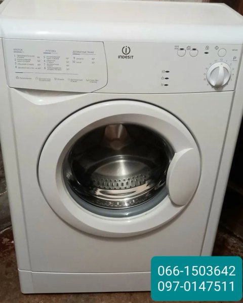 Узкая 33см стиральная машина Indesit в отличном состоянии!
