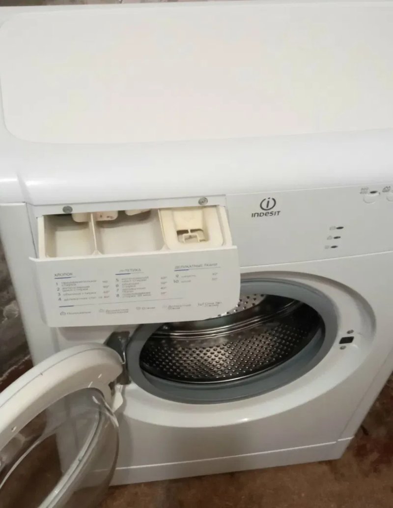 Узкая 33см стиральная машина Indesit в отличном состоянии! — фото 4