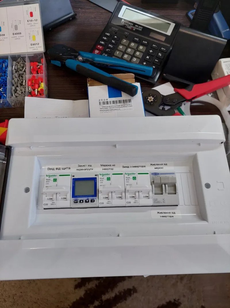 В наявності гібридний інвертор Anenji 4000W 24V WIFI — фото 5