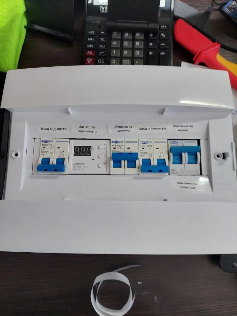 В наявності гібридний інвертор Anenji 4000W 24V WIFI — фото 6