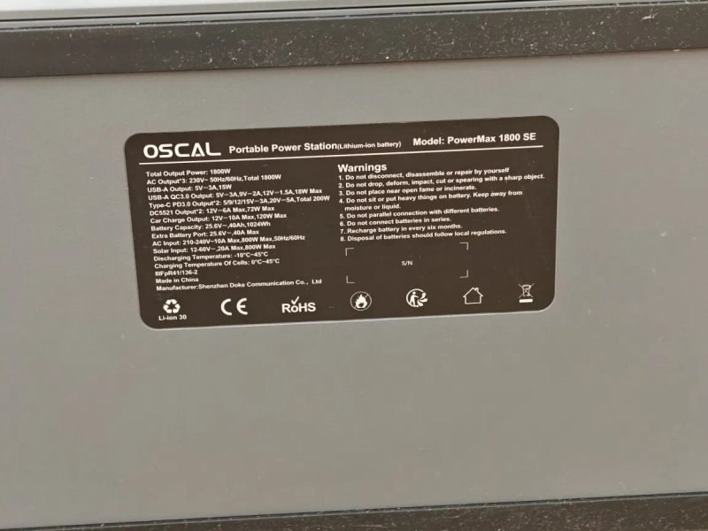 В наявності! Зарядна станція Oscal PowerMax 1800 SE 1024Wh — фото 4