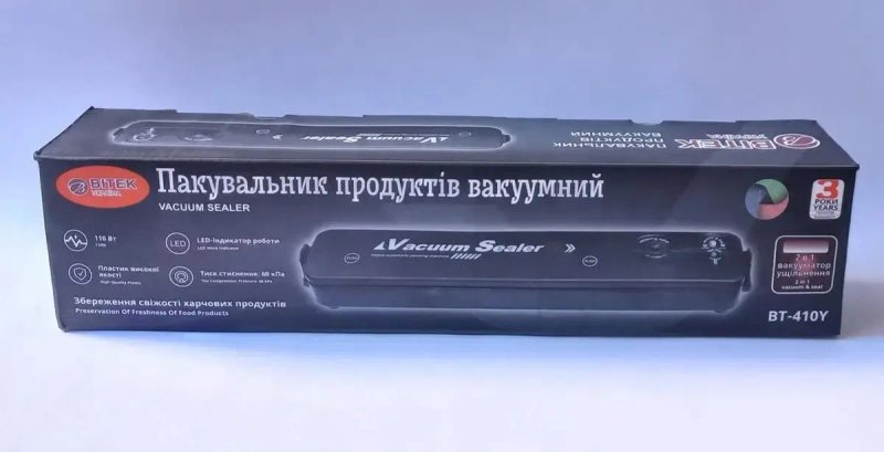 Вакуумний пакувальник для продуктів BITEK BT-410Y 110 Вт вакууматор ручний побутовий чорний