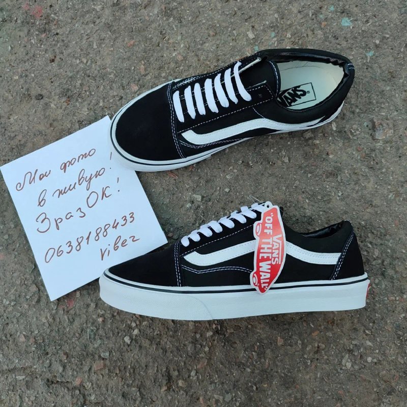 Vans old school 36 37 38 39 43 44 45 р  Черные черно-белые кеды кеди кроссовки чорно- білі чорні кеди кросівки жіночі чоловічі підліткові — фото 2