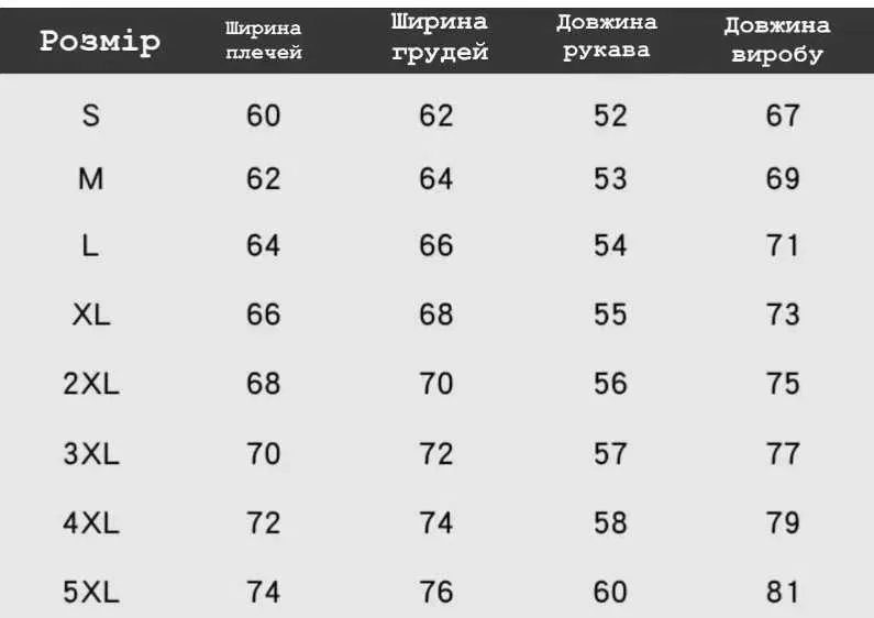 Варена Худі та світшоти, різні кольори оверсайз ОПТ,Дроп, Роздріб — фото 3