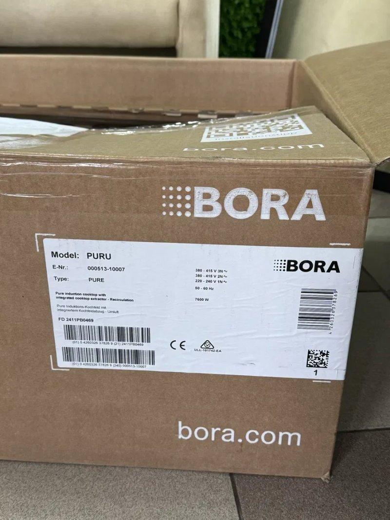 Варочная поверхность со встроенной вытяжкой Bora Basic — фото 3