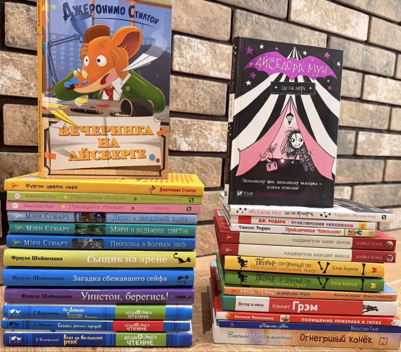 Вартість  за 40 книг, дитяча література, казки, оповідання, детективи! — фото 3