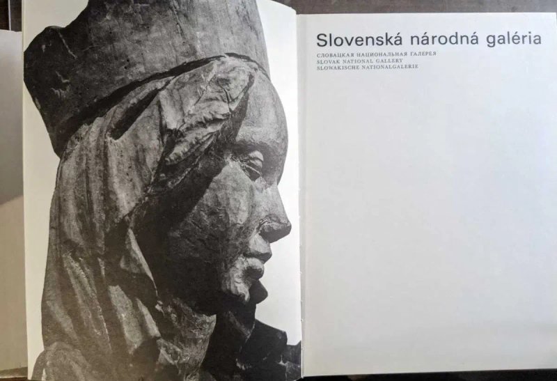 Вацулік Кароль Старословацьке мистецтво Живопис Графіка ілюстрації — фото 3