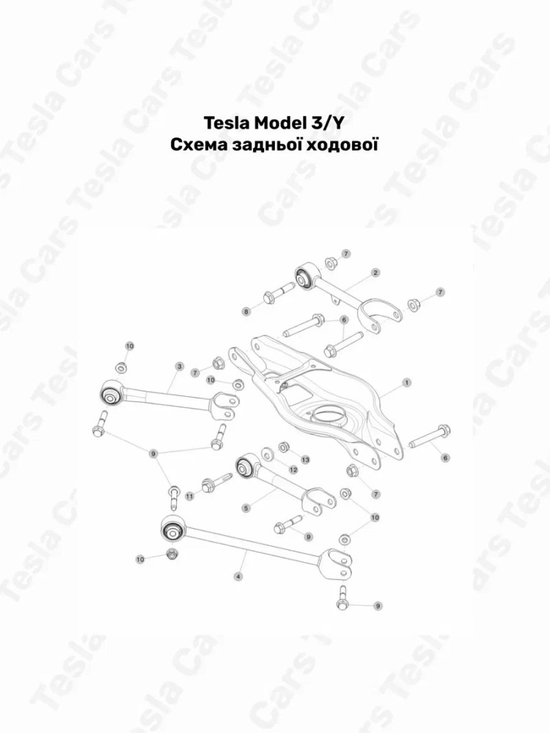 Важіль, ричаг задній Tesla Model 3/Y/ рычаг задний Tesla Model 3/Y — фото 2