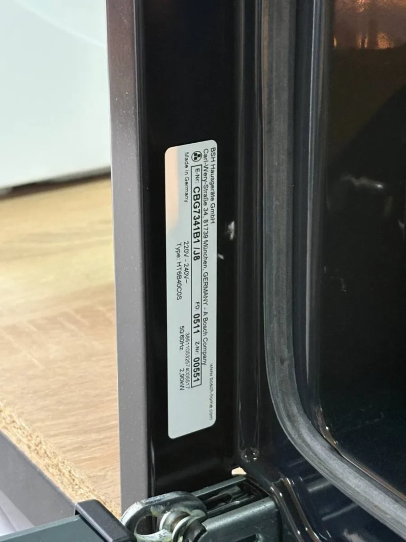 Вбудована духова шафа Bosch CBG7341B1 — 2026 року! Не була в користуванні! — фото 8