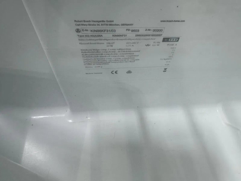 Вбудований холодильник Bosch Nofrost (монтується в меблі) — фото 8