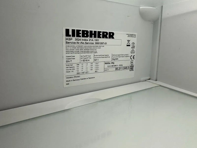 Вбудований холодильник Liebherr /284 л /BioFresh/A+++/PowerCooling — фото 8
