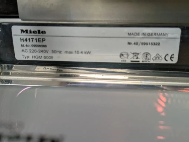 Вбудований комплект Духова шафа та варильна панель Miele / плита Б/У — фото 4