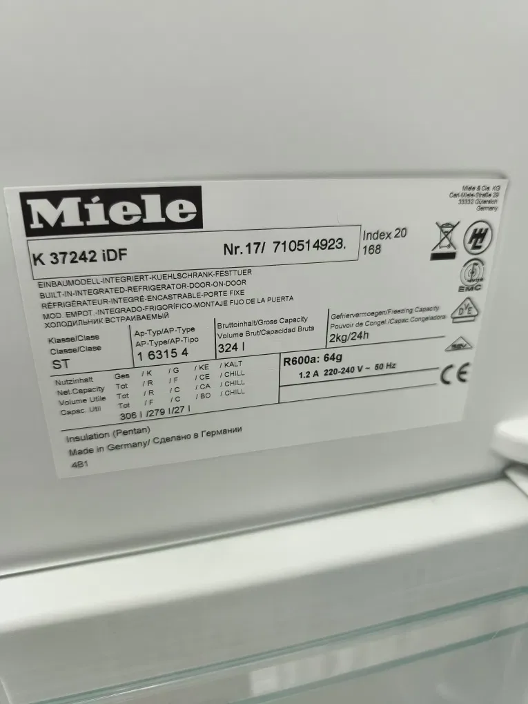 Вбудований однокамерний холодильник Miele Німеччина — фото 4
